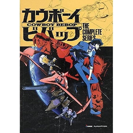 Cowboy Bebop: Complete Series (1998) (FUNimation) - DVD