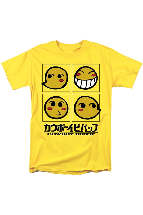 Ed Computer Faces Grid Unisex Adult T Shirt, Yellow, X-Large