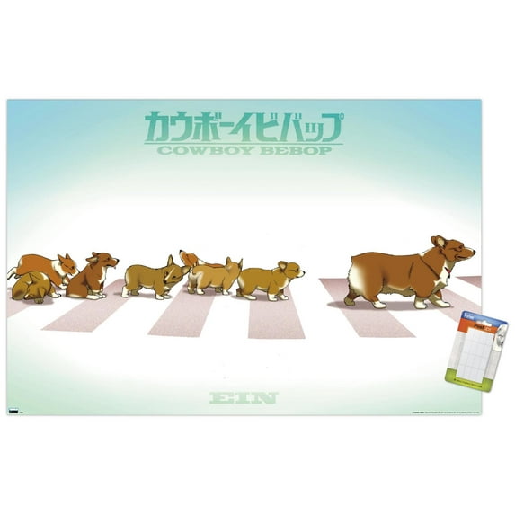 Cowboy Bebop - Ein Wall Poster, 14.725" x 22.375"