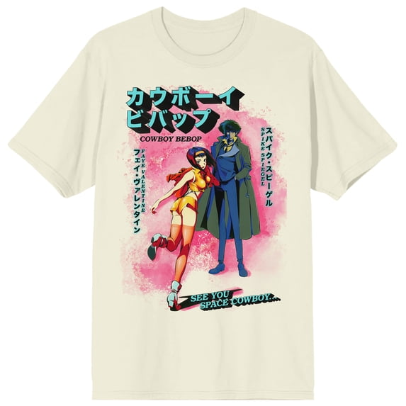 Cowboy Bebop Faye And Spike Kanji Crew Neck Short Sleeve Antique Men's White T-shirt-XXL