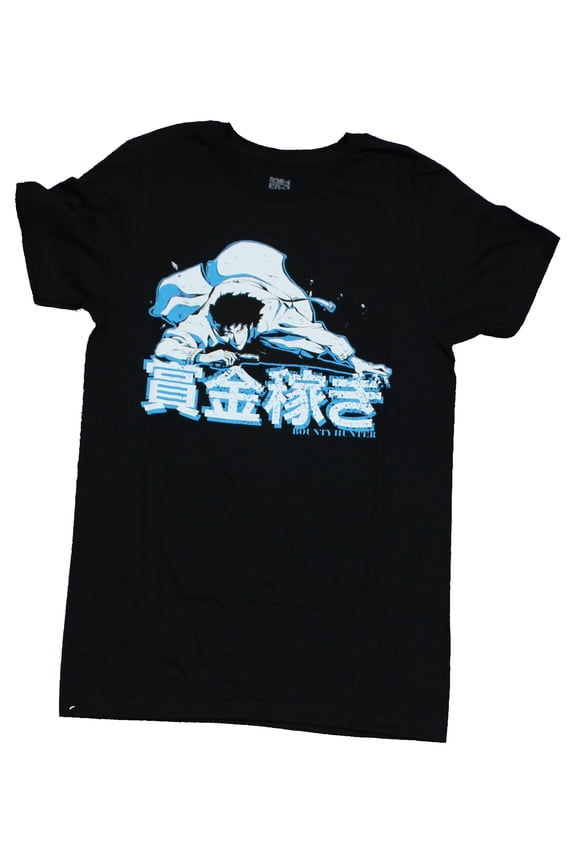 Cowboy Bebop Mens T-Shirt - Jumping Group Over White Logo (Small)