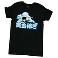 thumbnail image 1 of Cowboy Bebop Mens T-Shirt - Jumping Group Over White Logo (X-Large), 1 of 1