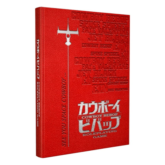 Cowboy Bebop RPG: Core Rulebook (Limited Edition)