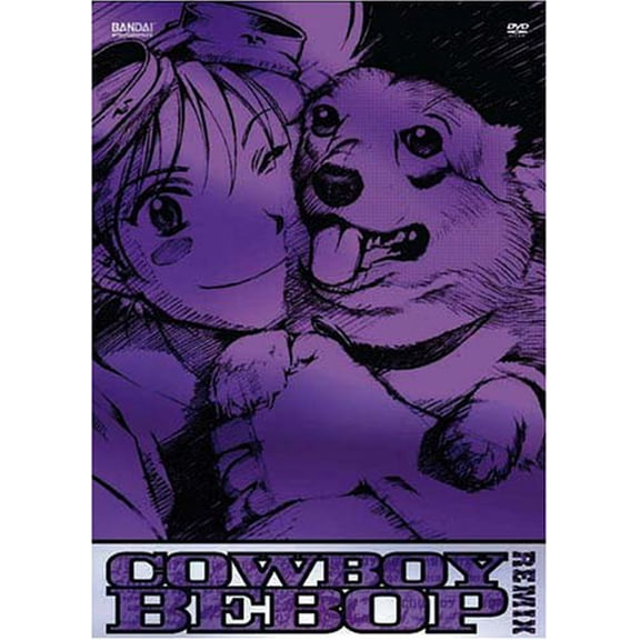 Cowboy Bebop Remix, Volume 5
