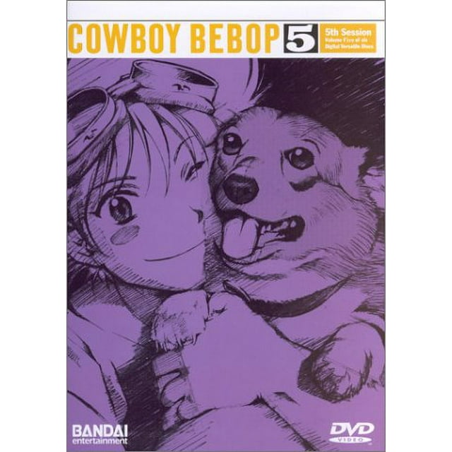 Cowboy Bebop - Session 5 (DVD, Full Screen) NEW