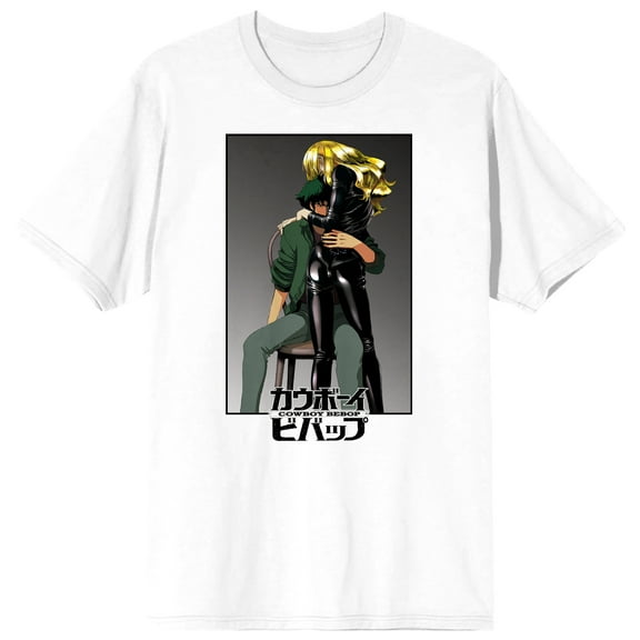 Cowboy Bebop Spike And Julia Men's White T-shirt-Large