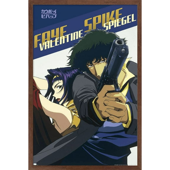 Cowboy Bebop - Spike & Faye Wall Poster, 14.725" x 22.375", Framed