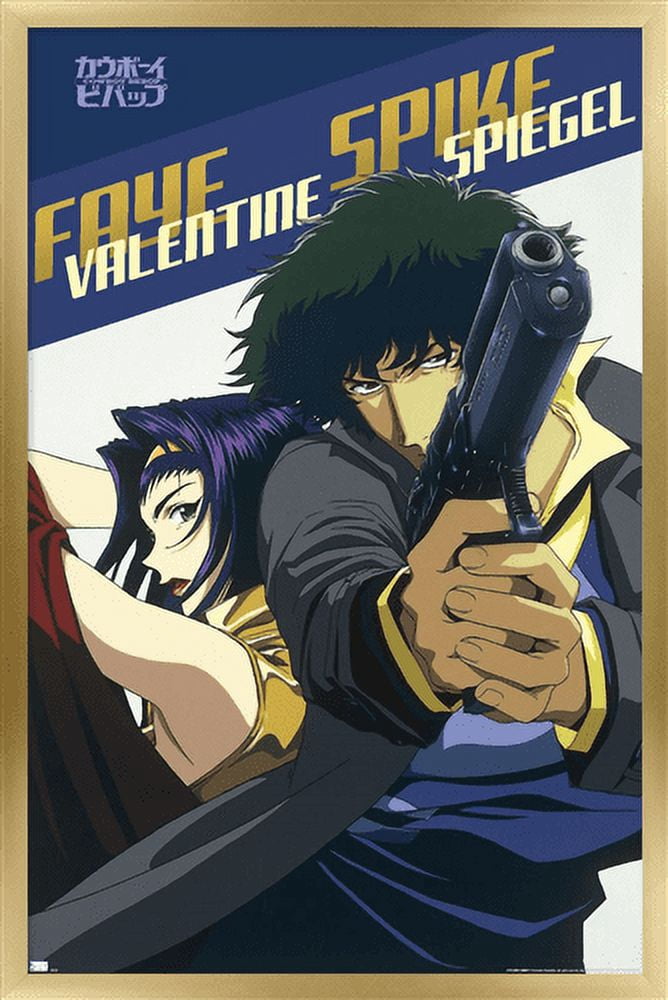 Cowboy Bebop - Spike & Faye Wall Poster, 14.725" x 22.375", Framed