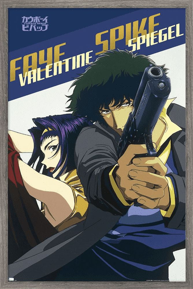 Cowboy Bebop - Spike & Faye Wall Poster, 22.375" x 34", Framed
