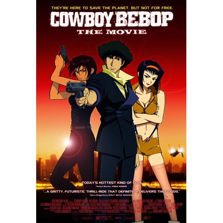 Cowboy Bebop: Tengoku no tobira D V D