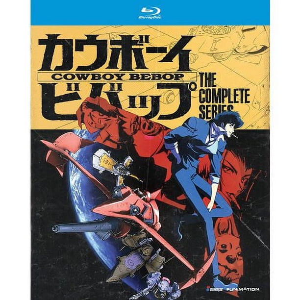 Cowboy Bebop: Complete Blu-ray | Book racks for gift shops