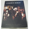 thumbnail image 1 of Cowboy Bebop - The Perfect Sessions Limited Edition Box Set NM-, 1 of 2