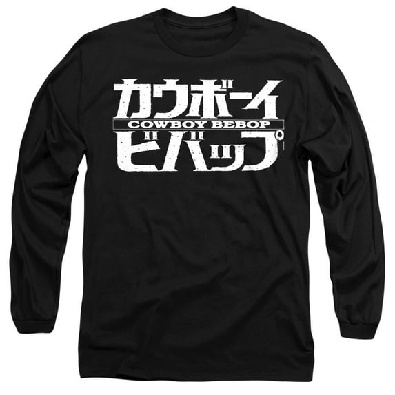 Cowboy Bebop White Mono Logo Unisex Adult Long-Sleeve T Shirt, Black, Medium