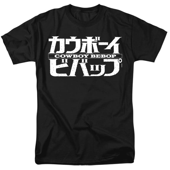 Cowboy Bebop White Mono Logo Unisex Adult T Shirt, Black, Medium