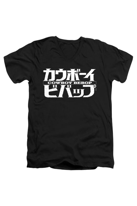 White Mono Logo Unisex Adult V-Neck T Shirt (Medium) Black
