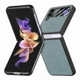 thumbnail image 1 of Cowithday for Samsung Z Flip 4 Cover, Full Body Case with Built-in Screen Protector Hard PC Ultra-Thin Anti-Scratch Shockproof Fliping Protective Phone Case for Samsung Galaxy Z Flip 4, Cyan, 1 of 8