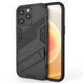 thumbnail image 1 of Cowithday for iPhone 15 Pro Case, Kickstand Rugged Shockproof TPU Matte Textured All-Inclusive Lens Protective Shell Hard PC Back Cover Sturdy Phone Case for Apple iPhone 15 Pro 6.1", Black, 1 of 10