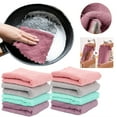 thumbnail image 1 of Cozeii 8Pcs Kitchen Cleaning Cloth, Absorbent Dish Cloth, Soft Coral Fleece Dish Towel for Countertop, Stove, Tableware, Grease, Home Cleaning Supplies, 5.1x9.8 Inch, Multicolor, 1 of 9