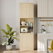 Cozy Castle Versatile Storage Option Pantry Cabinet with Adjustable Shelves, Wood Oak