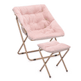 thumbnail image 1 of Cozy Chair Square Folding Faux Fur Saucer Chair for Bedroom Living Room Dorm Foldable Metal Frame Oversized Large Comfy Furry Padded Soft Cozy Moon Chair with Footrest Ottoman for Adults (Pink), 1 of 6