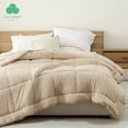 thumbnail image 1 of Reversible Duvet Insert, All-Season Microfiber Duvet Insert, Twin,Beige, 1 of 7