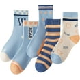 thumbnail image 1 of Cozy & Cute Crew Socks for Boys, Thermal Mid-Calf Socks, 5 Pairs of Warm Fleece-lined Cotton Socks, Fits 1-12 Years, 1 of 7