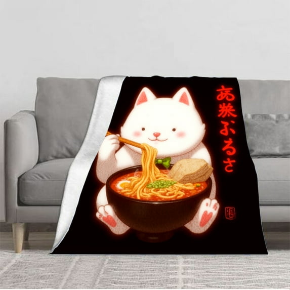 Cozy Flannel Blanket with Adorable White Cat Design Perfect for Sofa Travel Bed & Chair - Soft Warm & Durable