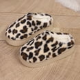 thumbnail image 1 of Women's Leopard Print Plush Lined Slippers Indoor Outdoor Memory Foam House Shoes, 1 of 4