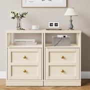 Cozy Home beige Nightstand with Storage Shelf & Door, Faux Drawer Design End Table, Compact Side Table for Bedrooms, Dor