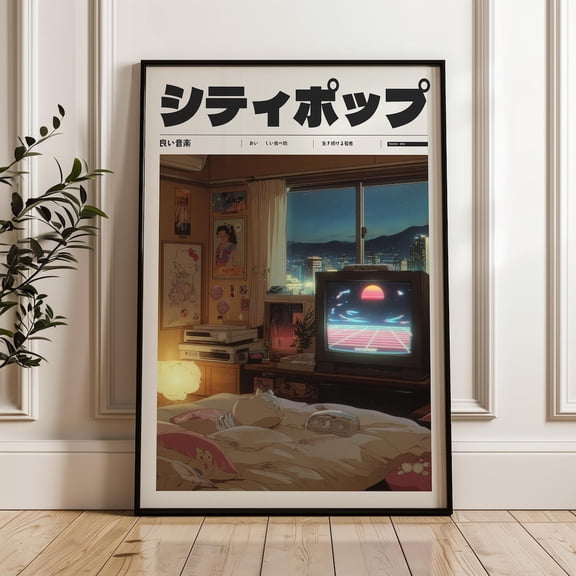 Cozy Retro Y2K Indie Poster Unframed Paper Print