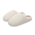 thumbnail image 1 of Cozy Women’S Slippers Winter Indoor Footwear for Couples Soft Home Slippers for Daily Leisure Comfortable Slip on Design for Autumn and Winter, 1 of 5