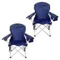 thumbnail image 1 of CozyBox 2 Pack Premium Portable Folding Chairs with Can Cooler and Storage Pocket -[Navy 2 Pack], 1 of 7