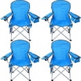 thumbnail image 1 of CozyBox 4 Pack Premium Portable Folding Chairs with Can Cooler and Storage Pocket -[Blue 4 Pack], 1 of 7