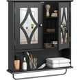 thumbnail image 1 of CozyHome Bathroom Medicine Cabinet with Mirror, Vanity Wall Mounted Storage Cabinet with Adjustable Shelves and Towel Bar, Hanging Wall Cabinet for Bathroom, Laundry, Living Room, Black, 1 of 9