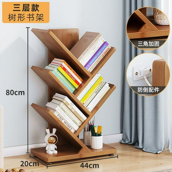 CozySound 5-Tier Tree Bookshelf, 17"x9"x32" Bamboo Storage Shelf, Modern Floor Bookcase CD Display Rack, Carbonized Varnish Finish