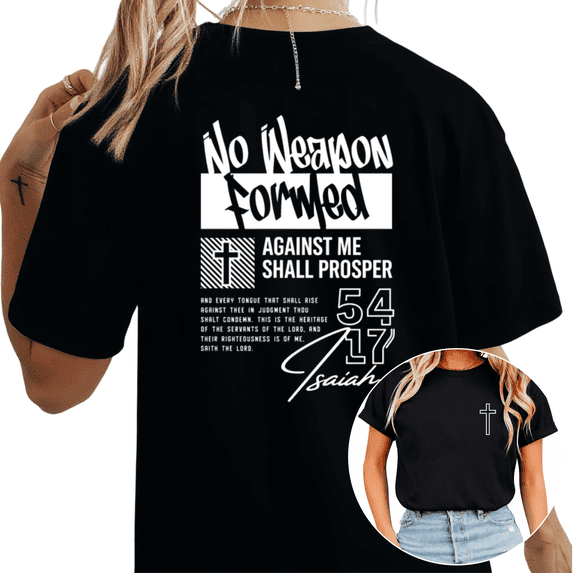 Cozymy Women's "No Weapon Formed Against Me" Isaiah 54:17 Graphic Short Sleeve T-Shirt Christian Inspirational Tops