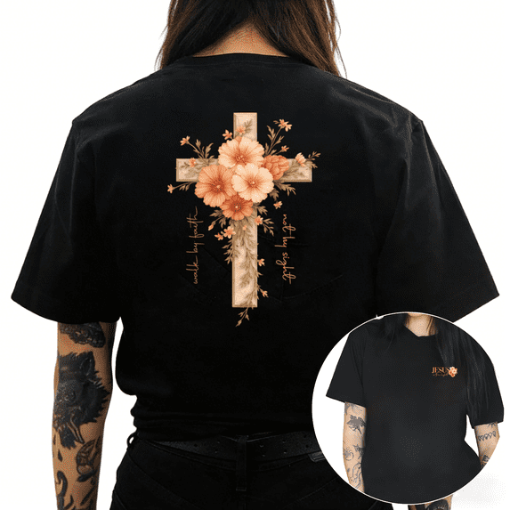 Cozymy Women's Walk by Faith Not by Sight Floral Cross Inspirational Christian Graphic Short Sleeve Crew Neck T-Shirt