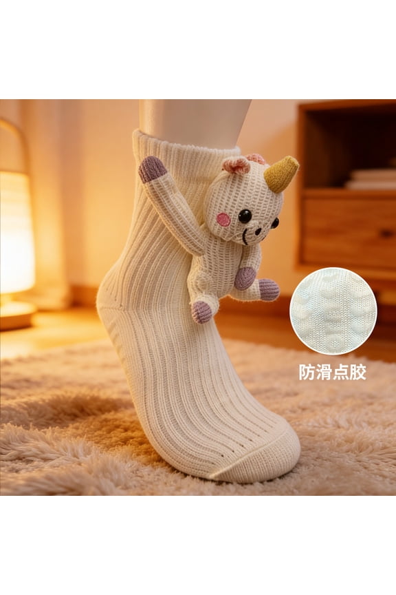 3D Knit Animal Socks, Novelty Animal Hug Socks, Funny Cute Warm Hand Crochet Fuzzy Cozy Long Sock, Funny Hug Striking Animal Socks, 2026 New Novelty Floor Socks - Beige