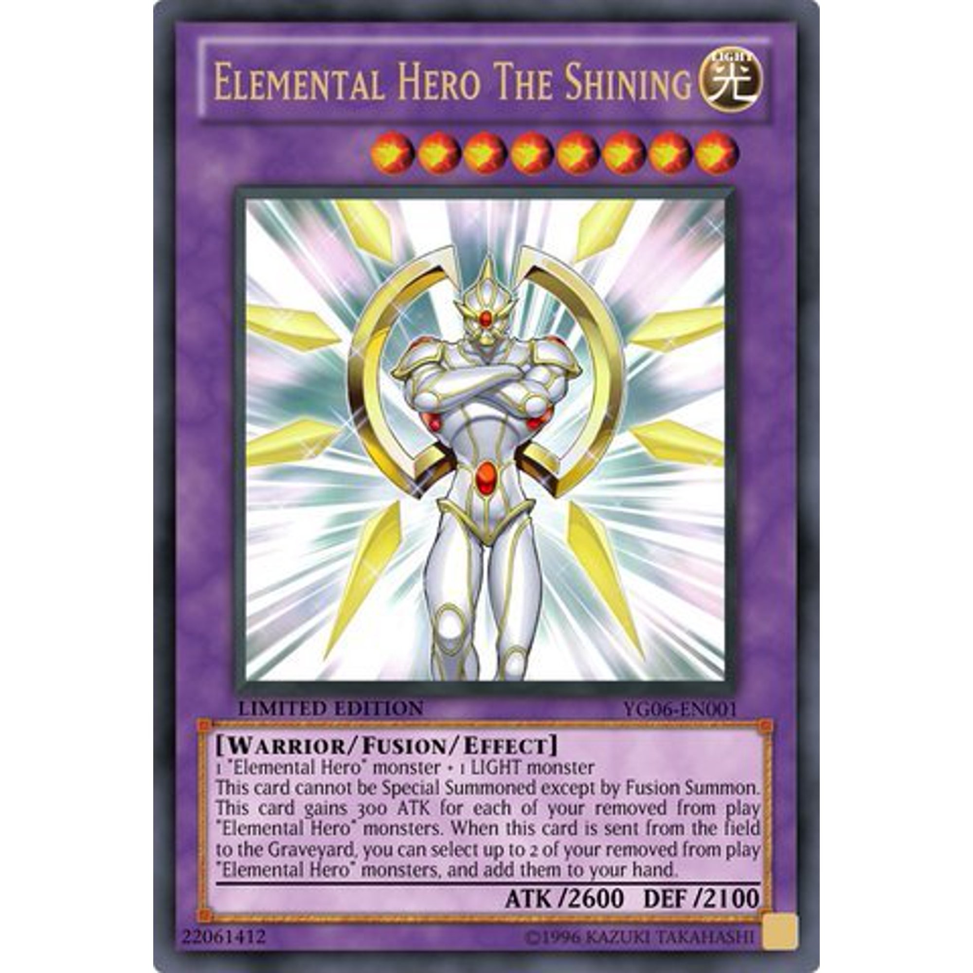 Yugi Oh Elemental Hero Fusion
