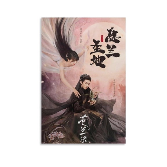 Cpop Artist Poster Wang Hedi Love Between Fairy And Devil Chinese Drama Poster