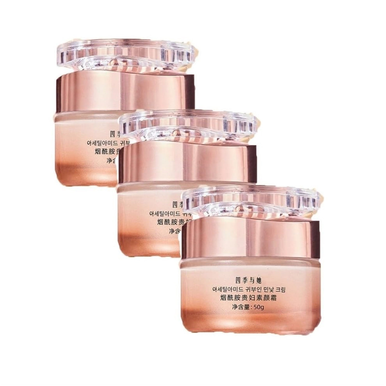 Cptfadh Skin Care Tone up One Can Is Multi Purpose Bid Farewell to