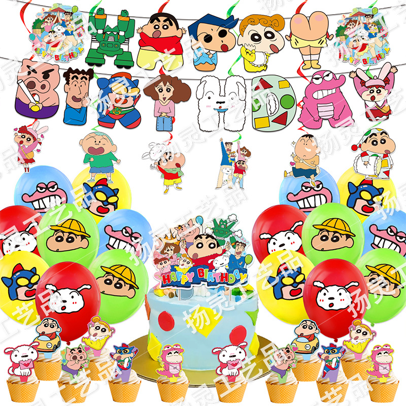 Support Téléphone Portable Design Crayon Shin-Chan - Compatible Smartphones 6-13 Mm D'épaisseur, Bureau/voiture