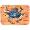 thumbnail image 1 of Crab Glass Cutting Board - Large, 1 of 1
