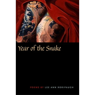 Crab Orchard Series in Poetry: Year of the Snake (Paperback)