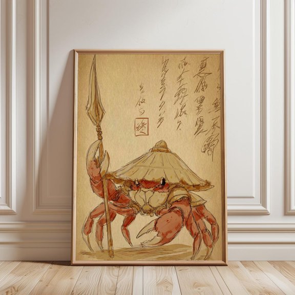 Crab Samurai Ink Illustration Stylized Tan Background Home Art Unframed Paper Print