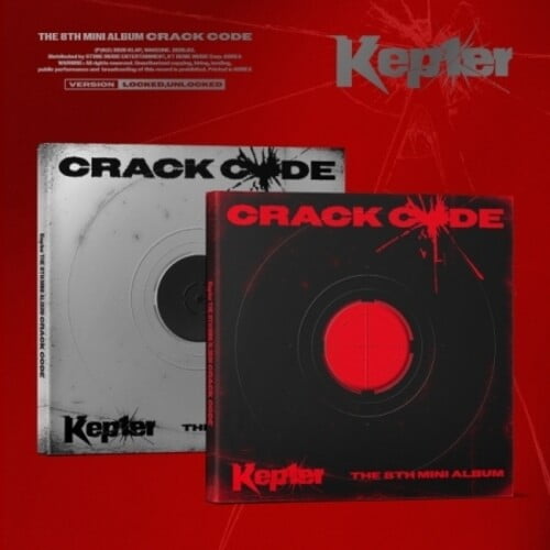 Kep1Er - Crack Code - Random Cover - Music & Performance - CD