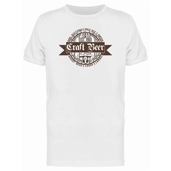 Craft Beer Vintage Stamp Tee Men's -Image by Shutterstock