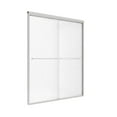 thumbnail image 1 of Craft + Main Cvss4670-Rn Cove 70" High X 46" Wide Sliding Frameless Shower Door - Nickel, 1 of 7