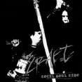 thumbnail image 1 of Craft - Total Soul Rape - Music & Performance - CD, 1 of 1