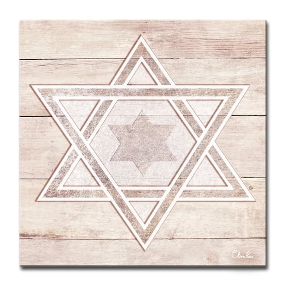 Crafted Creations Brown and Beige Star of David III Square Wall Art Decor 12" x 12"